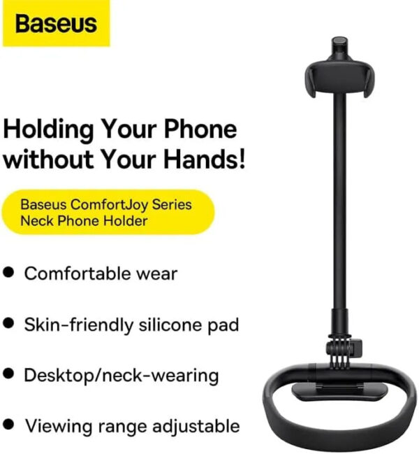 Baseus ComfortJoy Series universal neck mount