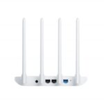 Xiaomi Mi Smart Router 4C