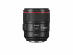 Canon EF 85mm f/1.4L IS USM Lens