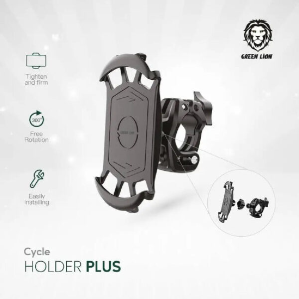 Green Lion 360 Silicone Cycle Holder Plus