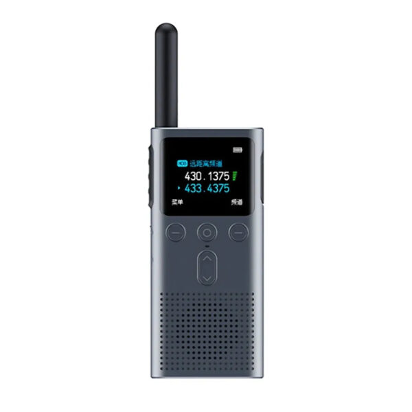 Xiaomi Walkie Talkie 2S