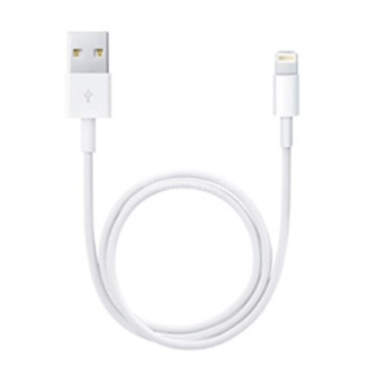 Lightning to USB Cable 1M