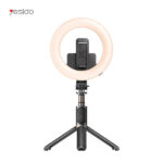 Yesido SF12 Ring Light Selfie Stick