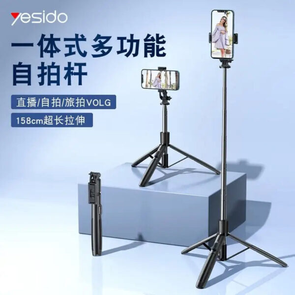 Yesido Bluetooth Selfie Stick SF13