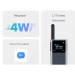 Xiaomi Walkie Talkie 2S