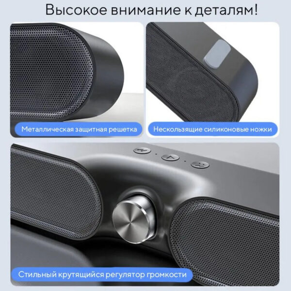 Yesido YSW05 Bluetooth Speaker Subwoofer