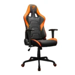 Cougar Armor Elite Gaming Chair