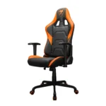 Cougar Armor Elite Gaming Chair