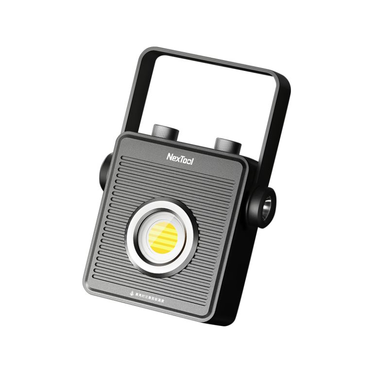 NexTool Outdoor Floodlight